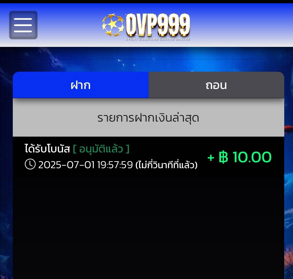 🌥️เย็นวันเสาร์ จะเหงาได้ไง 💙 
🧧มารับ #เครดิตฟรี10บาท กัน #OVP999

📸กดติดตาม <a href="/Parayet777/">คุณปรเย็ศ 🧭 🔥แตกจริง777</a> ✔️
 ❤️กดใจ  ♻️กดรีทวิต ✔️
👉รีครบ  40  รีลงเลย✅

🔗 สมัครอโค๊ด : golink.bio/ovp999p