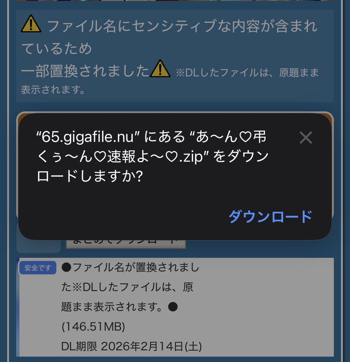 天川そう (@Amanogawa__cos) on X