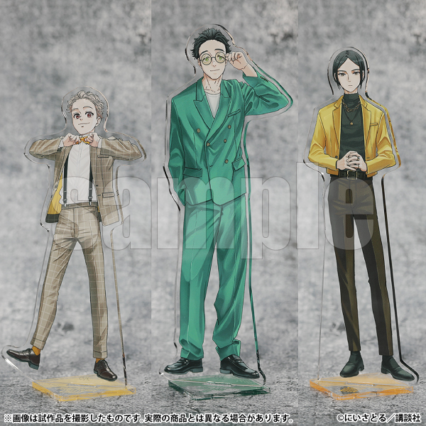 📢#ウィンブレ展 グッズ情報 ---------- □アクリルスタンド 【兎耳山