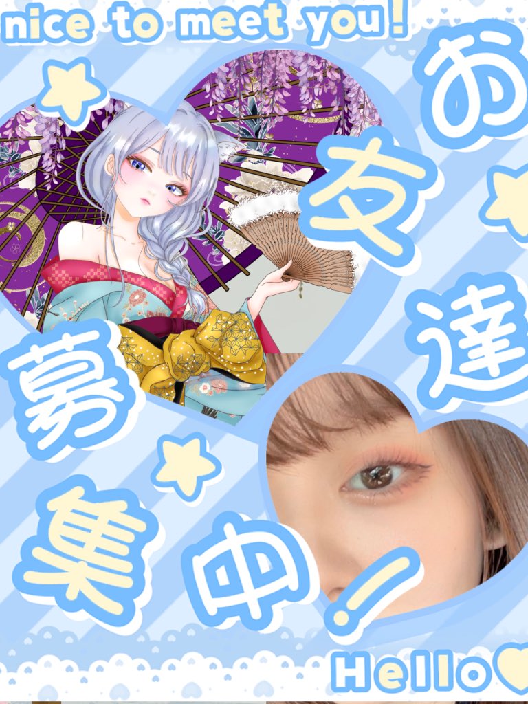 👾ᩚぽんきち👾ᩚ (@ponkichi12300) / Posts / X