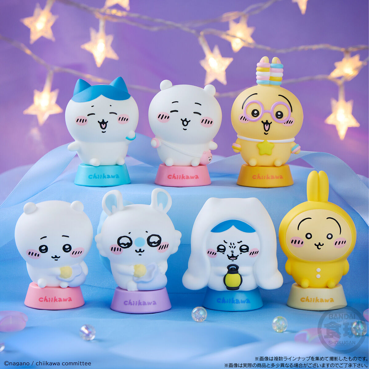 ちい様へ♥11/19 onechi (@onechi8) / Posts / X