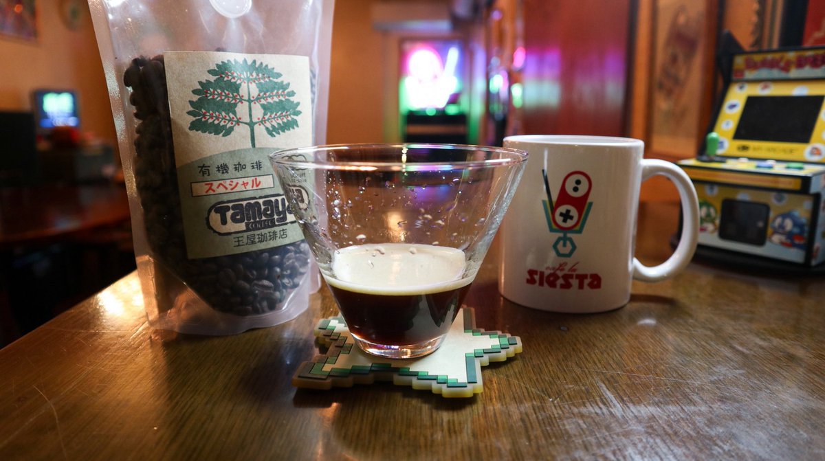 siesta8bit tweet media