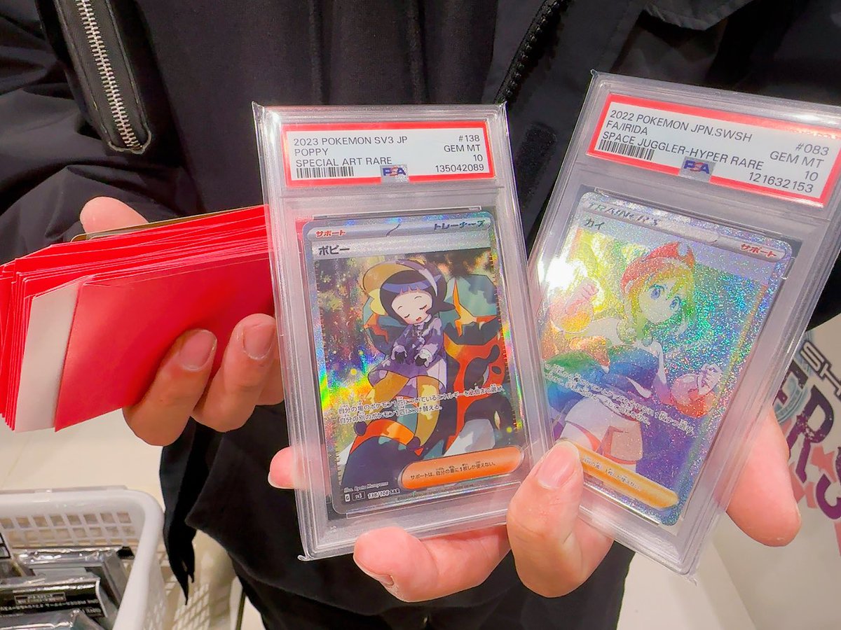 こちらのオリパは完売しました‼️ ご購入ありがとうございました😆✨️