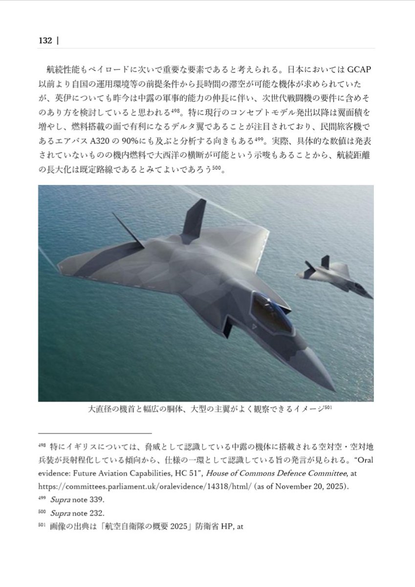 THA BOS @C107(水)西い12b F-3本 tweet media