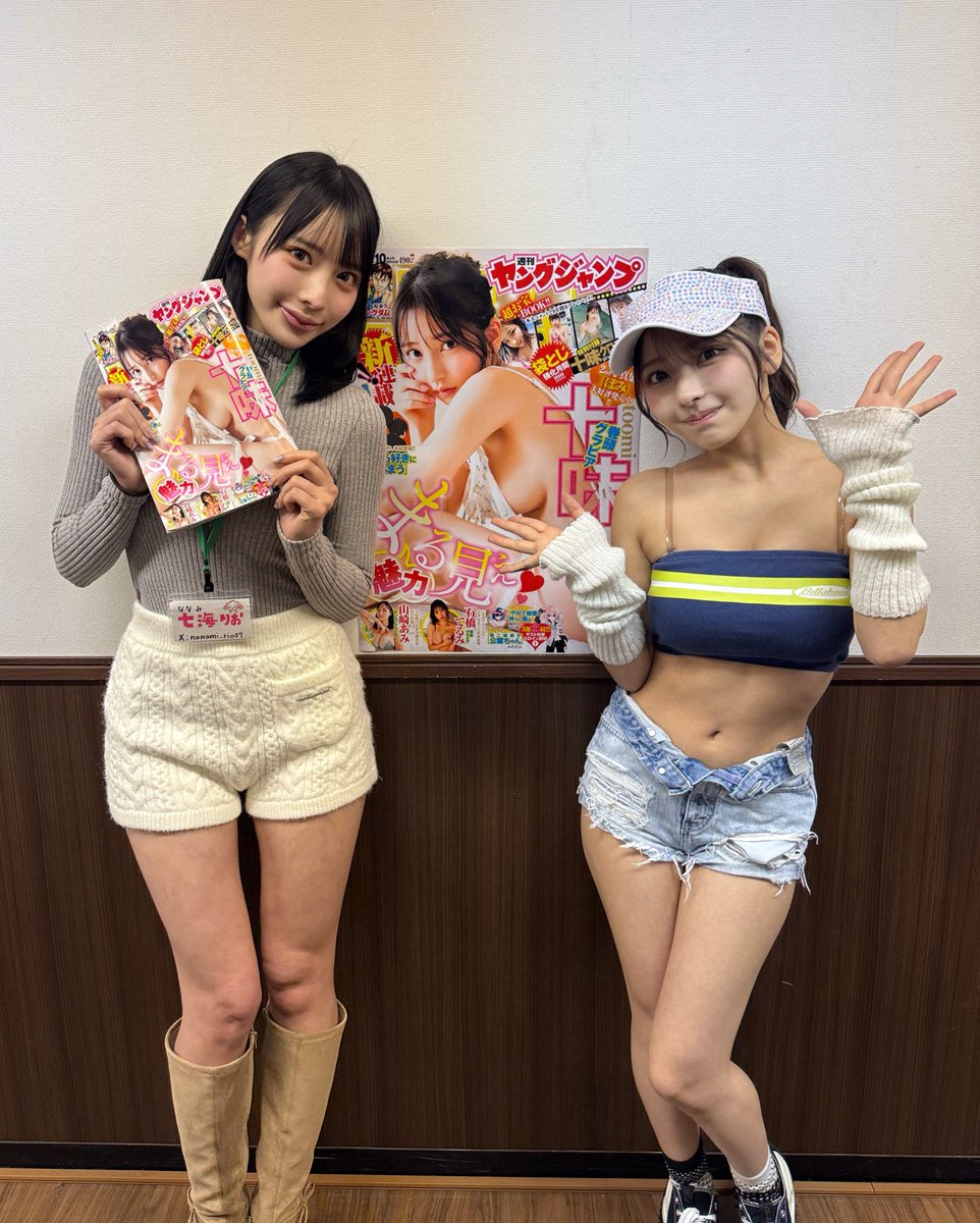 以前お手伝いした時に気になってフォローしてて改めて綺麗な人だなと