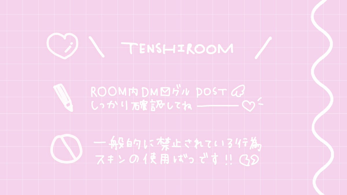 𝖼𝗈𝗅𝗅𝖺𝖻𝗈 𝗋𝗈𝗈𝗆 ＿＿ ︎✦︎

 ️Ⓣ  2/7 ㊏ 22:00  #デュオ 
 ️🅦  ¥ 500-1000 𝗑𝗉
 ️Ⓟ  <a href="/_gppn/">ゆに⛅️</a> 

 ️ <a href="/3noy_/">らいだおです</a> 💛 <a href="/S1019S/">🐷 サンタコスNo.1🐷</a> 🐷
 ️ 𝖿𝗋 全 . 各 𝖿𝖿 𝗆𝖺𝗋𝗄 巻込

 ️››  追加𝖨𝖣 . 22:00  デュオ

      #デュオゲリラ  #22時00分