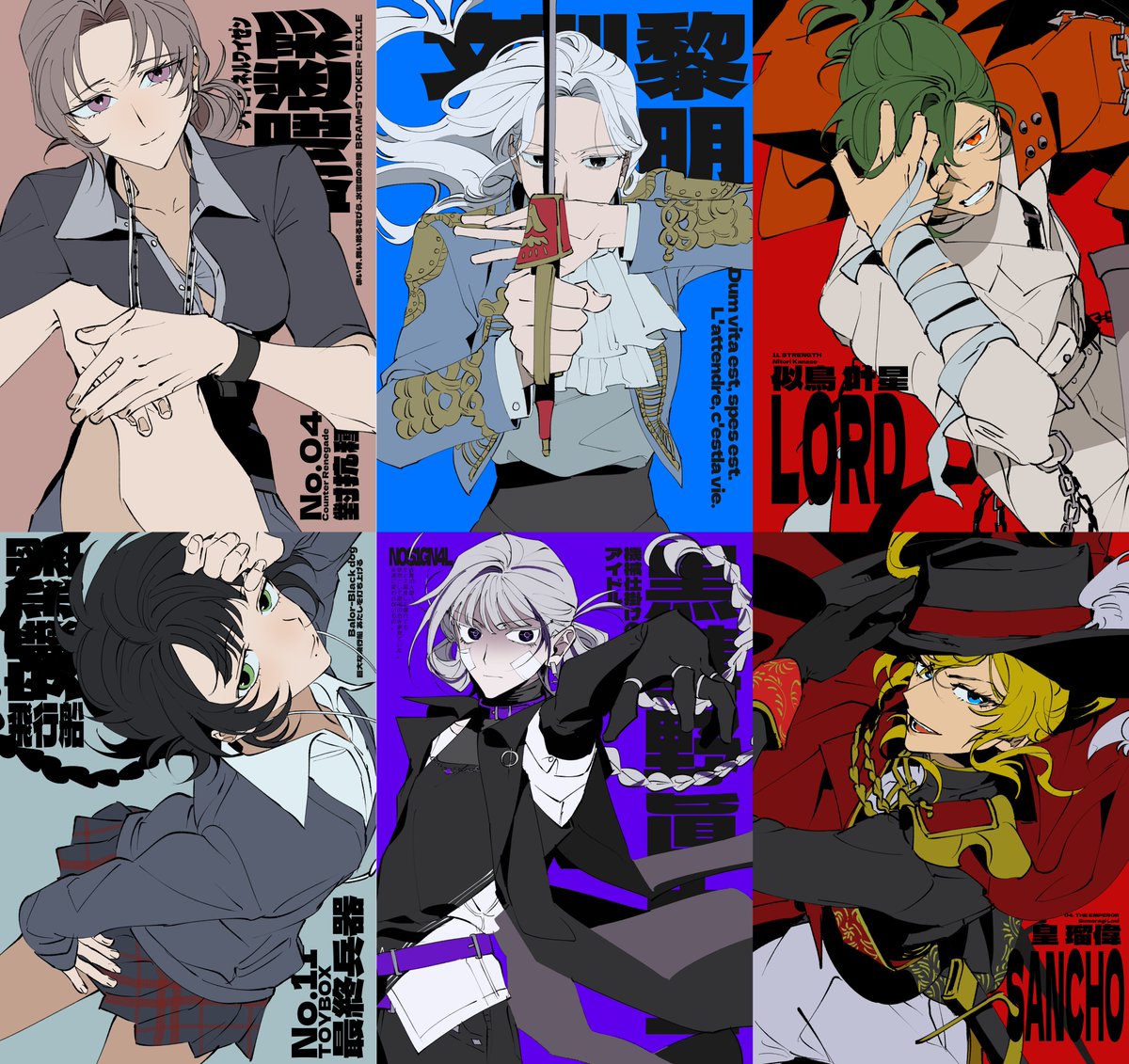 2월 8일(일요일) 오후 9시에 슬롯 접수 예정입니다!

1.츄잉껌 타입
기본가 1페어 3.0(인원 추가당 1.5)
인포:posty.pe/20kzsh

2.마테차 타입
기본가:5.0(인원 추가당 5.0)  
인포:posty.pe/oo8cn6

신청:open.kakao.com/o/syPGEOcf