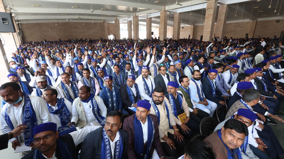 Vishwanath Pal (@palvishwnathbsp) on Twitter photo 