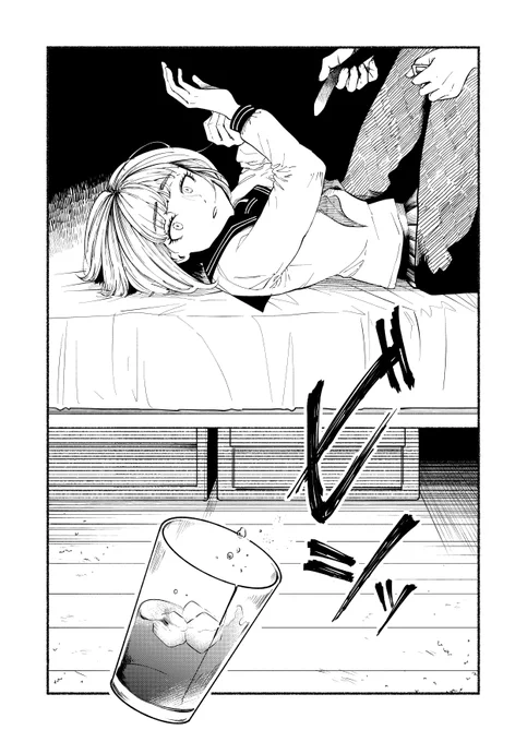 (3/4) 