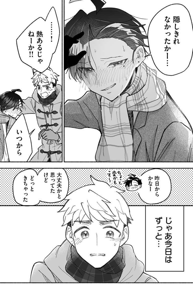 (4/5) 