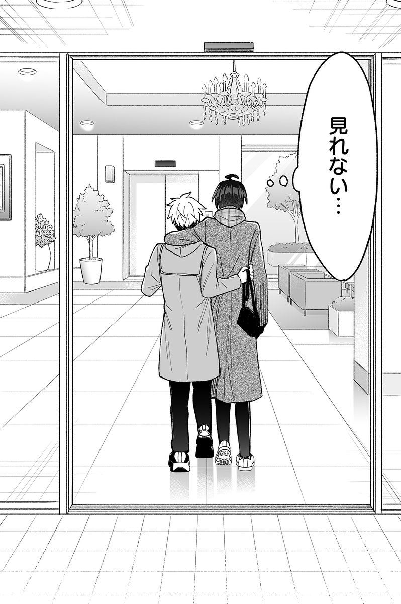 (5/5)再掲です! 
