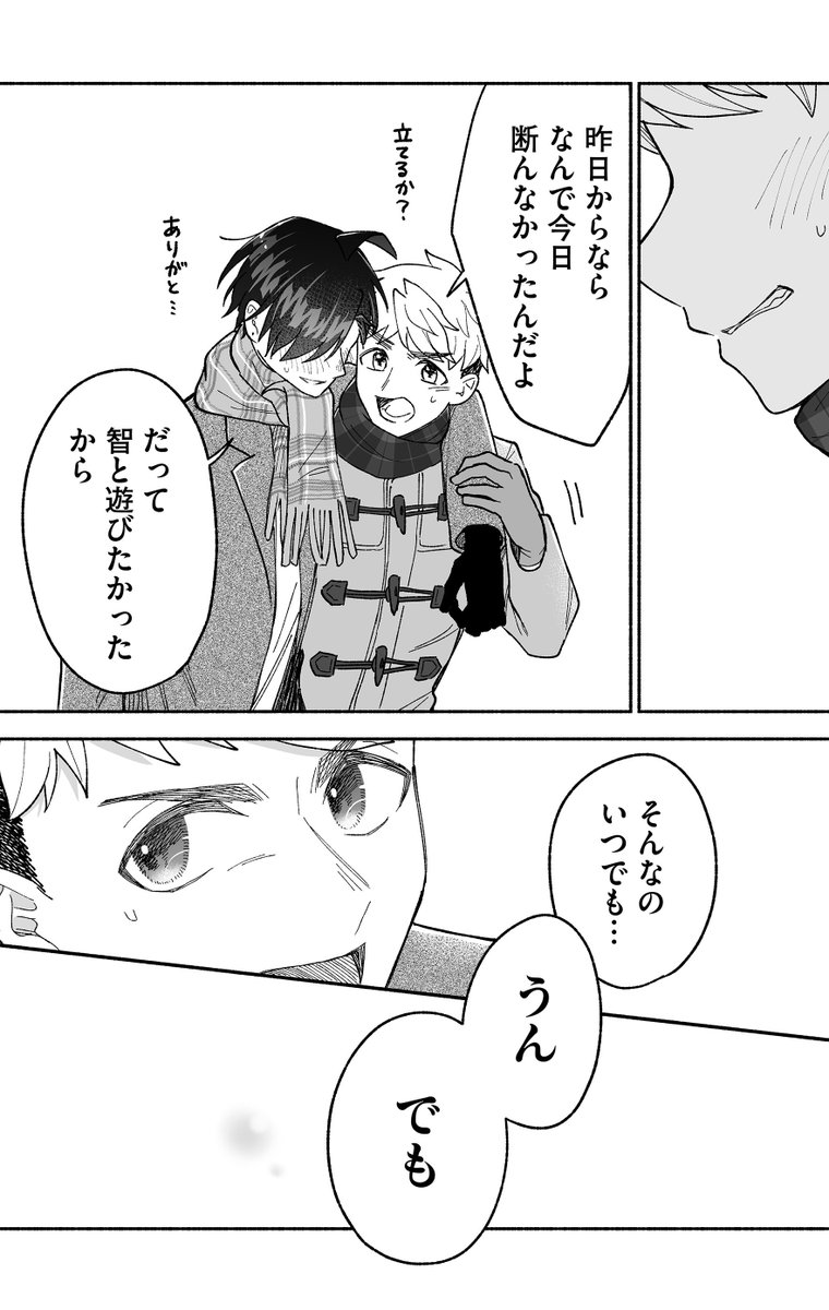 (4/5) 