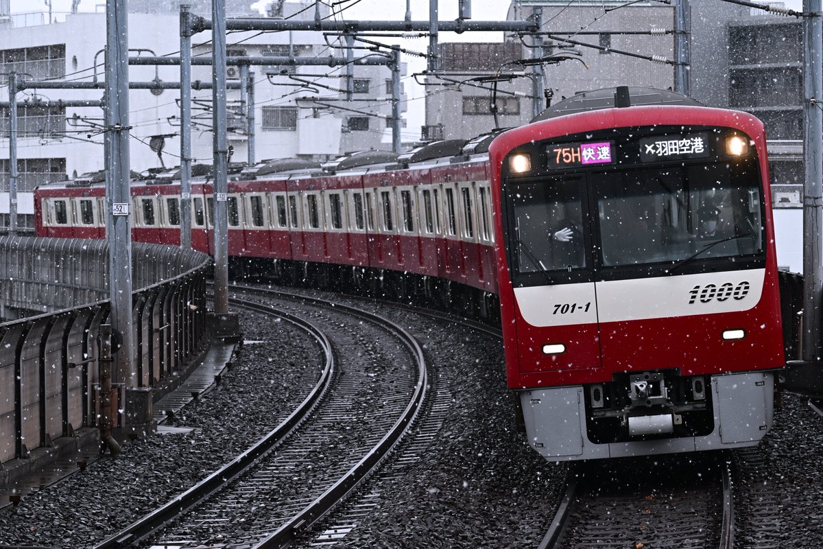 うめちゃん (@t7XUrkaYgvlSBPE) / Posts / X