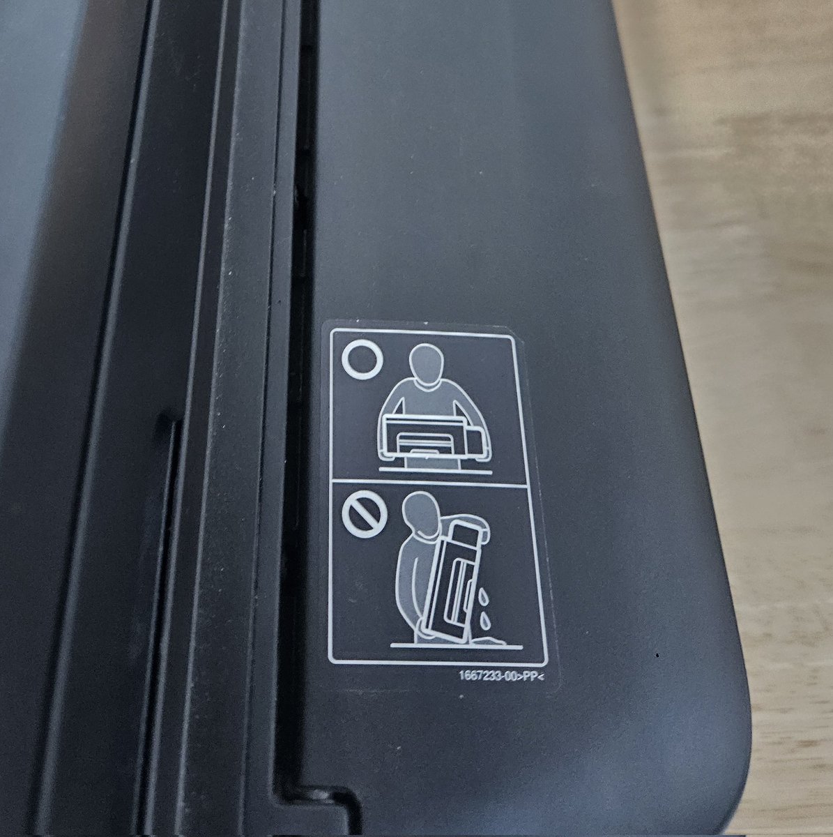 프린터가 울어도 달래주지 말것.