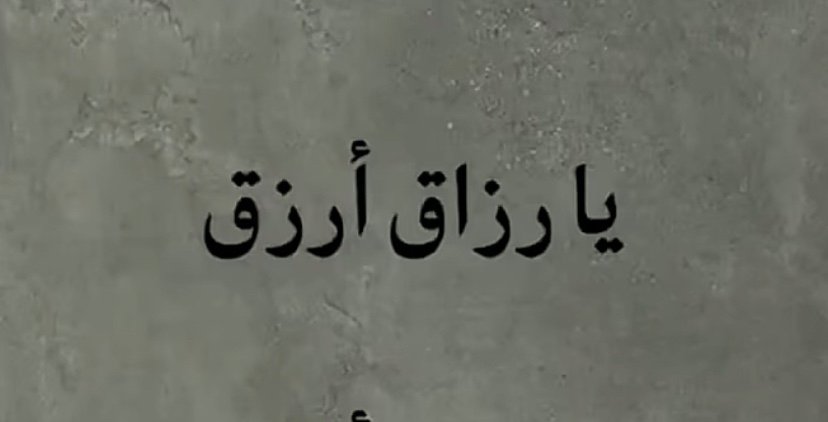 سلطان tweet media