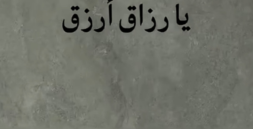 سلطان tweet media