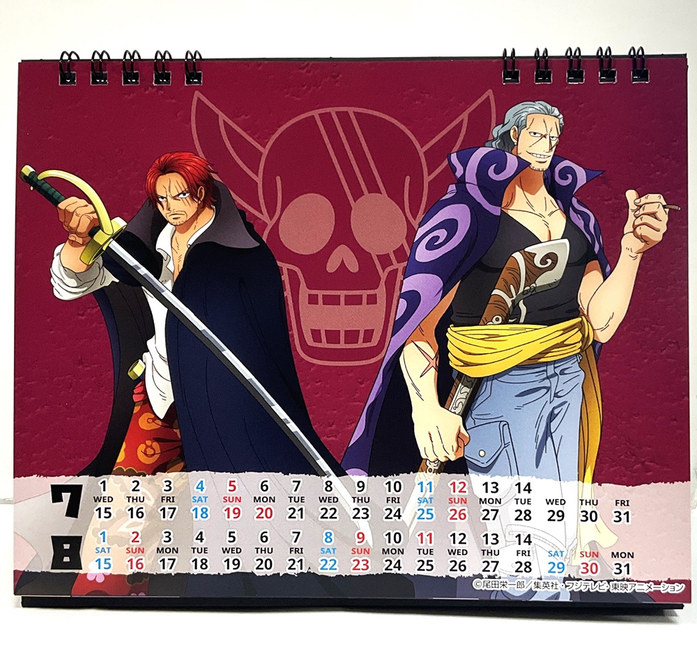 🔥おすすめ商品🔥 2026 ONE PIECE 卓上カレンダー 2,420円(税込) 好評