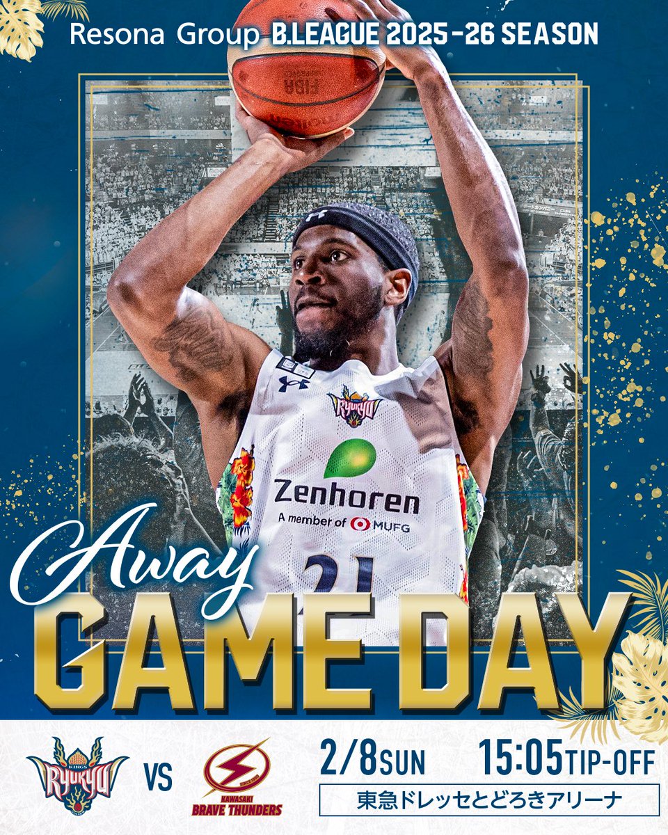 琉球ゴールデンキングス公式 (@RyukyuKings) / Posts / X