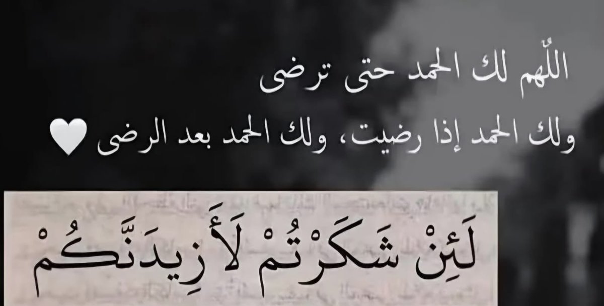 مساعد الوادعي tweet media