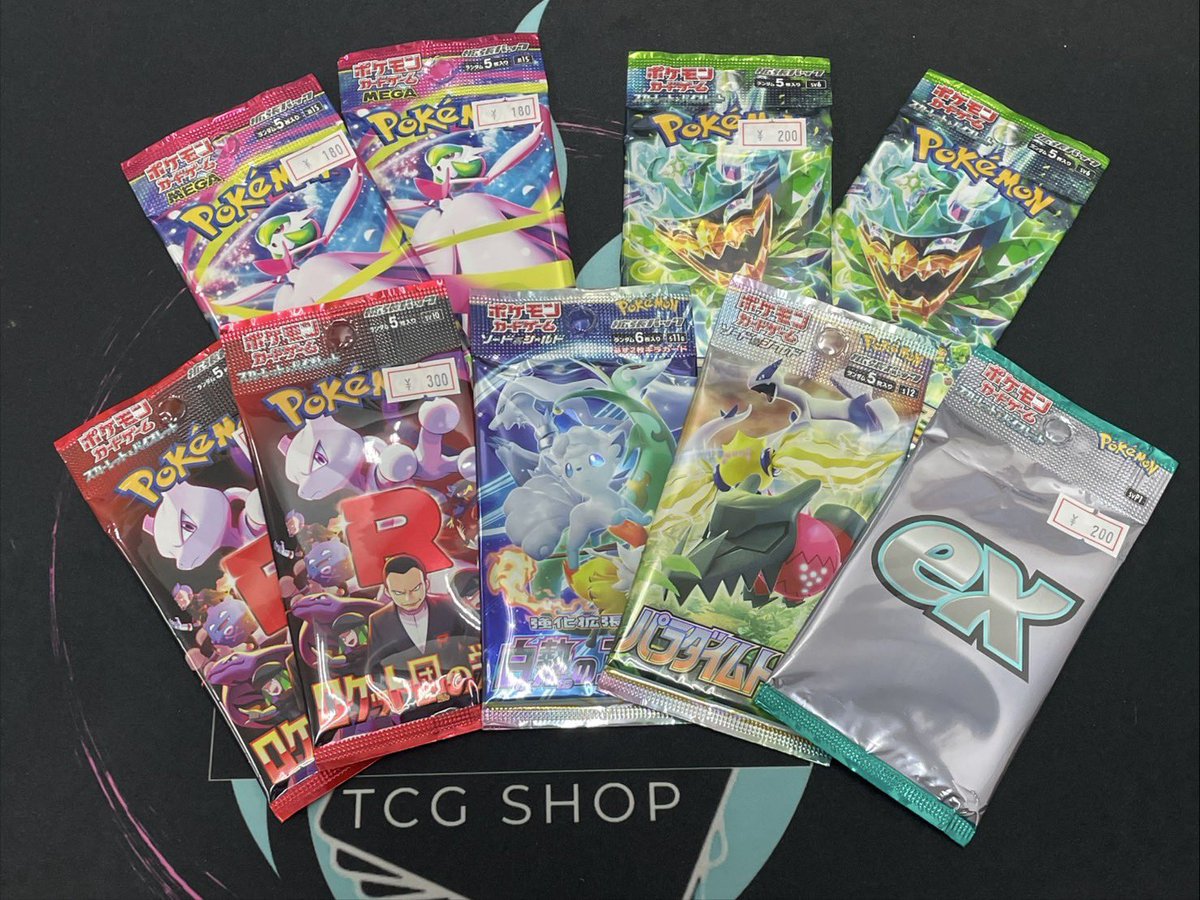 こちらもお買い上げいただきました！！ ありがとうございます😊