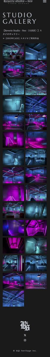 あまぎなつの tweet media