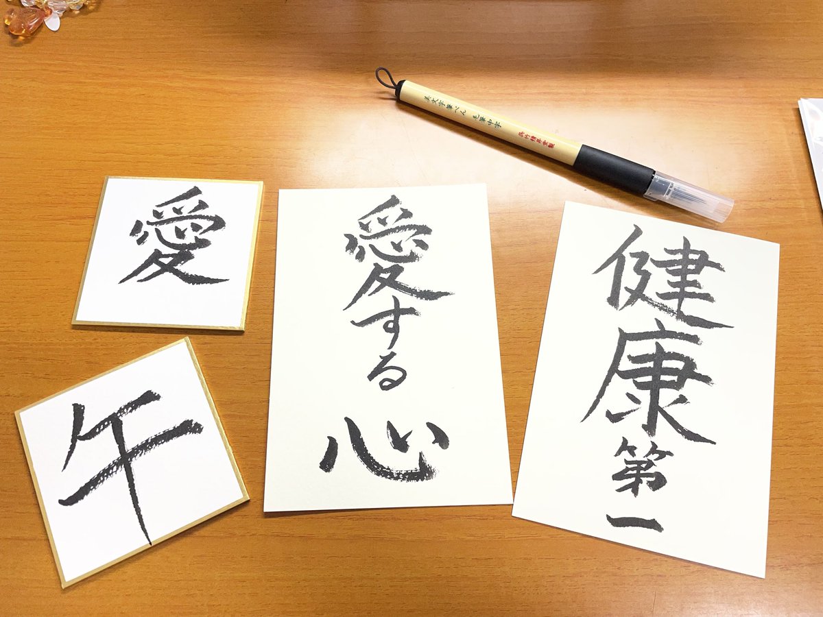 ふーみん (@tatsuka_ft) / Posts / X