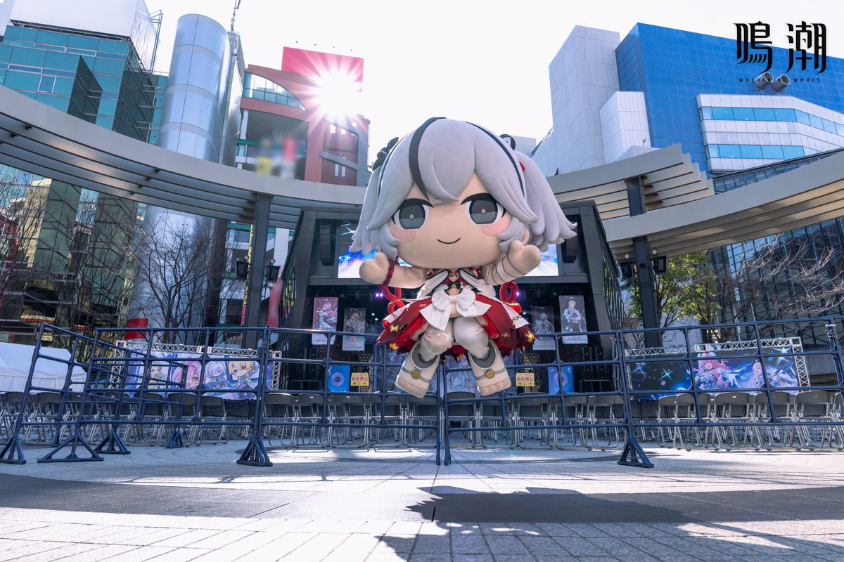 🎶鳴潮スペシャルライブ「WUWA TOGETHER」🎶 今週末、池袋がちょっと