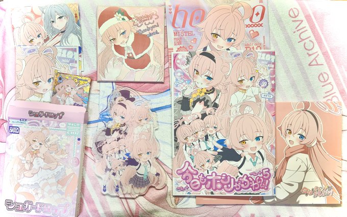 みすてるさんのイラスト本諸々届きました!!いつもながらボリュームがとんでもない...!🫨
ホシノの可愛さが全面的に出てて眼福でした☺️ 