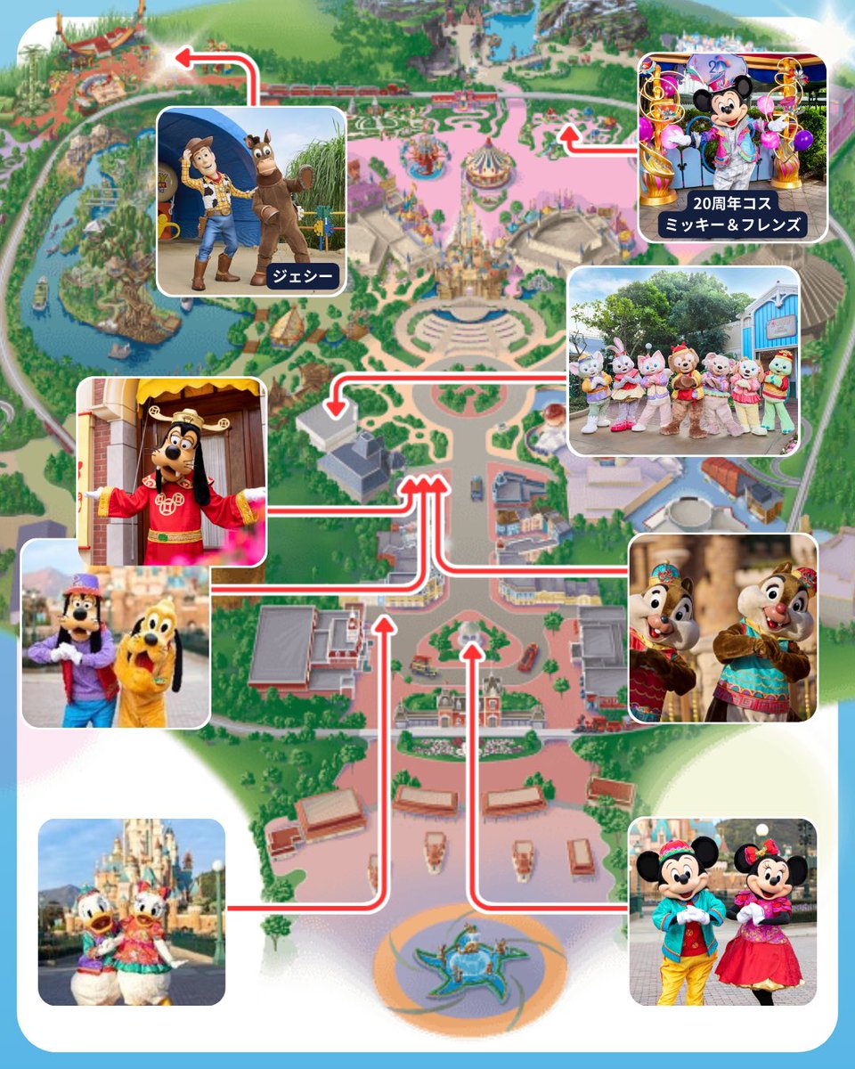 オルショウスキー メインストリートUSA シティホール フィギュア 箱無し Emporium HKDL情報🏰✨ (@hk_emporium) / Posts and Replies / X