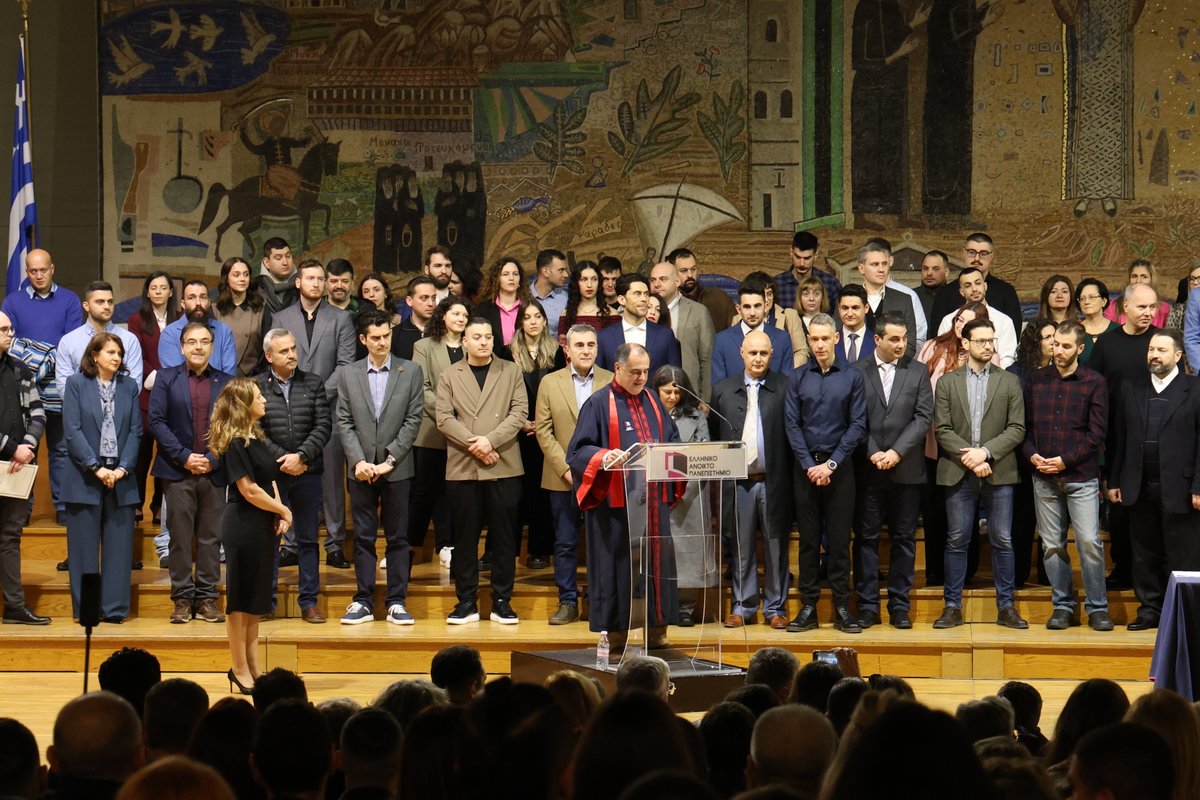 ΕΑΠ - HOU tweet media