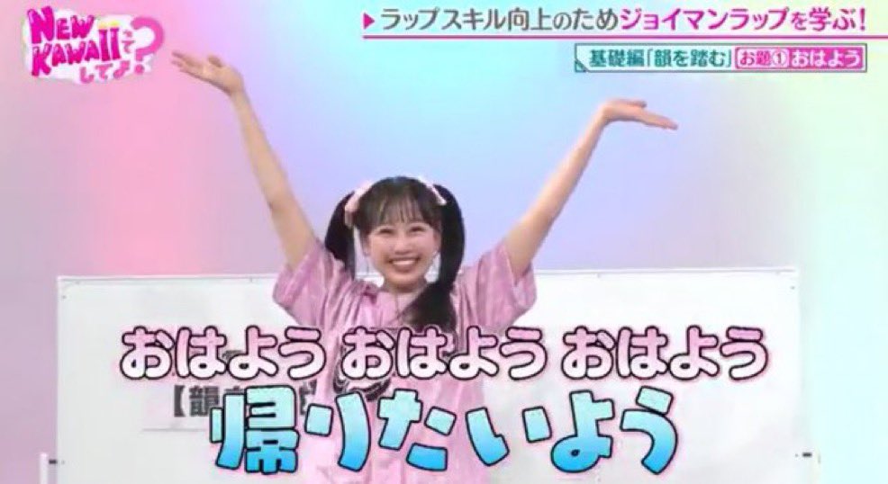 のりまる🐈‍⬛⭐️ (@FZ_NOELfan1229) / Posts / X