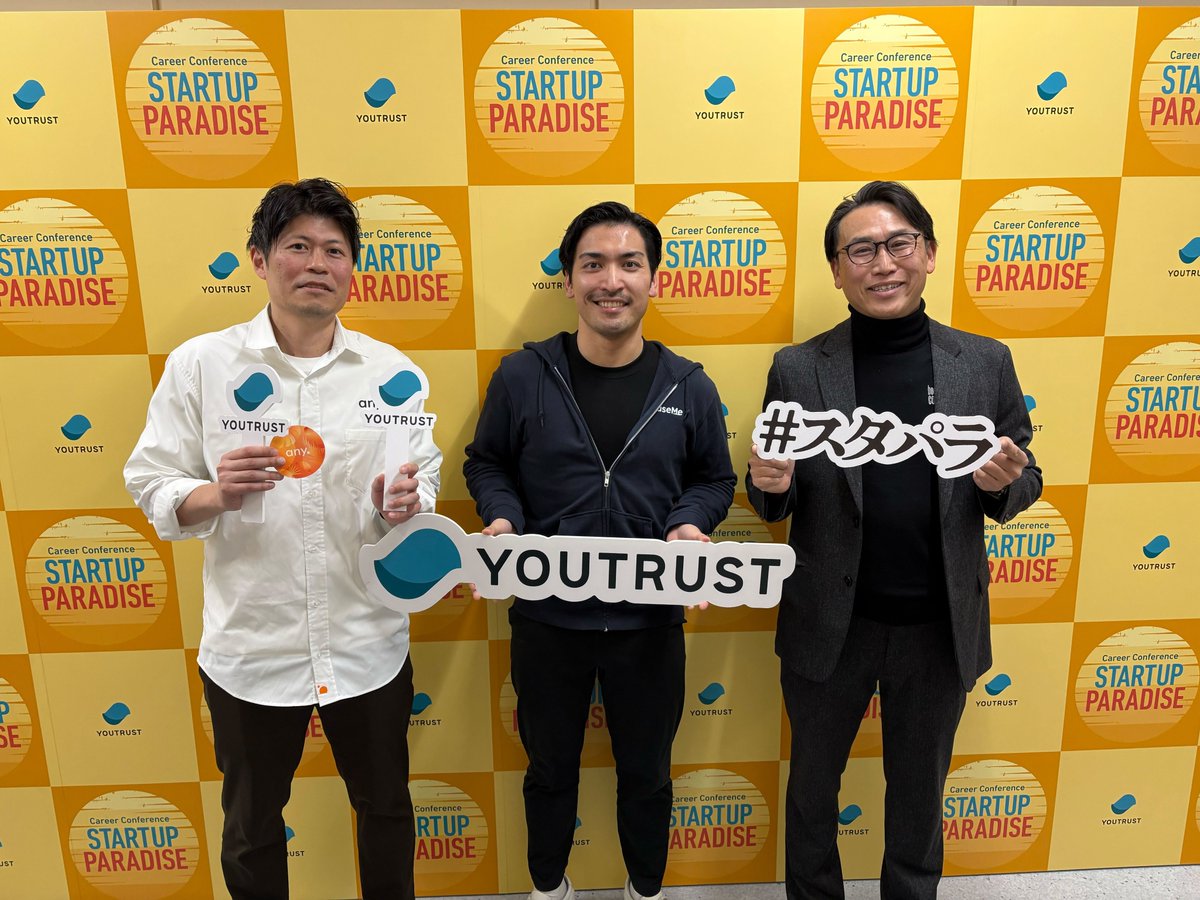 ／
スタートアップ100社が集結👀
日本最大級👑キャリアカンファレンス
STARTUP PARADISE（#スタパラ）
＼
BoostCapital株式会社　小澤 隆生さま（<a href="/ozarnozarn/">小澤隆生（おざーん）</a>）
株式会社ベースミ―　勝見 仁泰さま（<a href="/KatsumiKimihiro/">Kimihiro Katsumi l BaseMe</a>）
any株式会社　吉田 和史さま（<a href="/kazufumi0110/">吉田和史｜any inc. / CEO</a>）

ご登壇ありがとうございました！