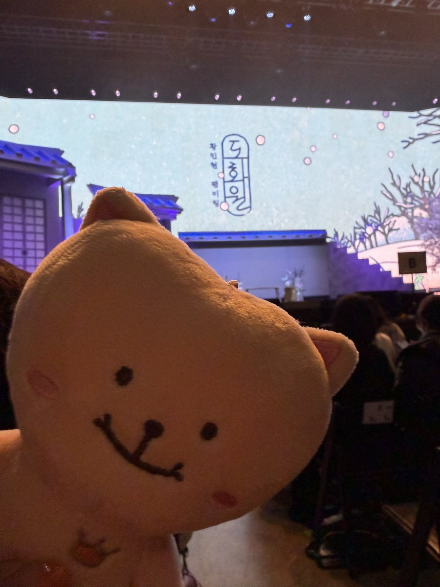 🐱김춘식 tweet media