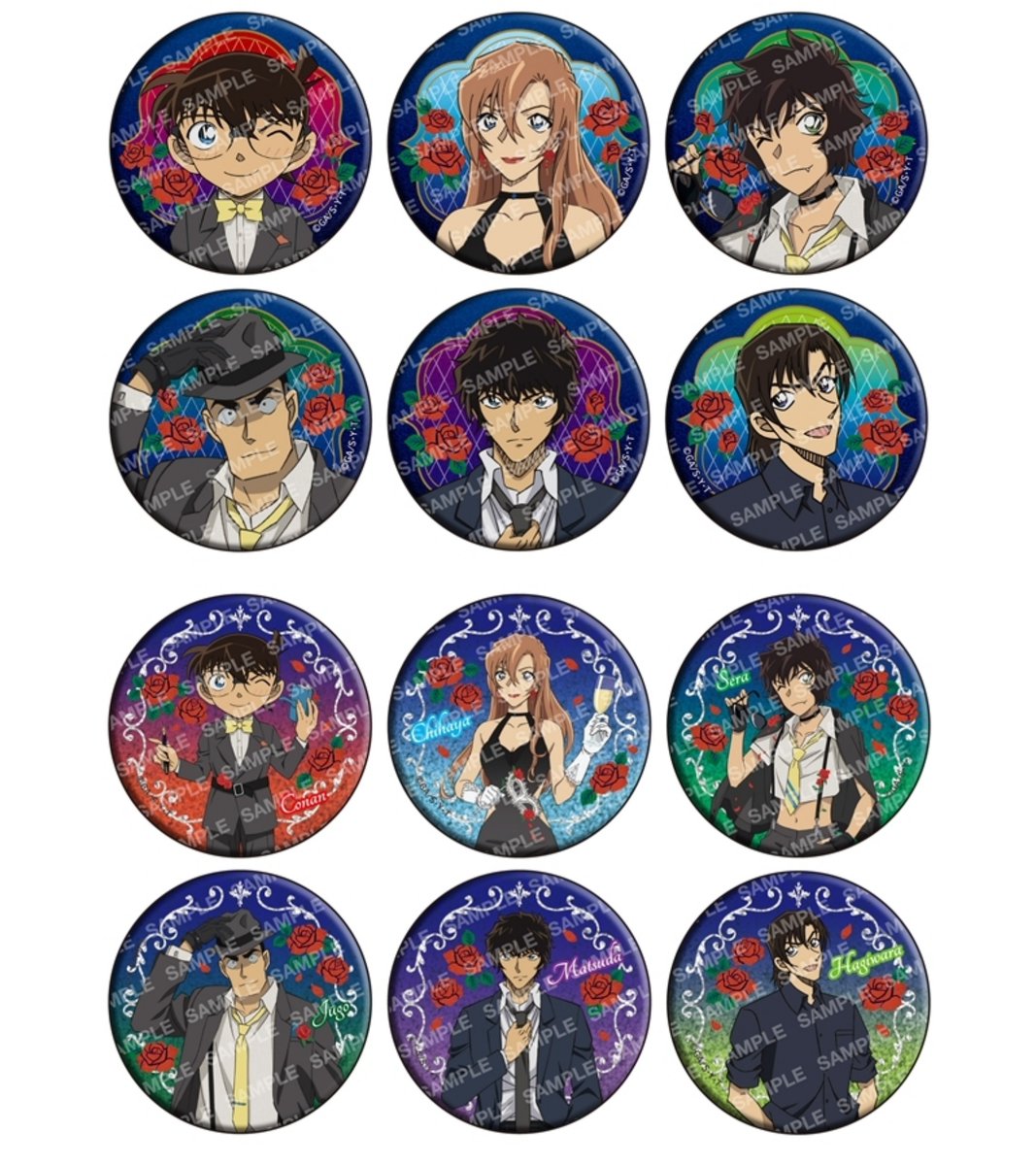 名探偵コナングッズ情報 (@conan_goodsinfo) / Posts / X