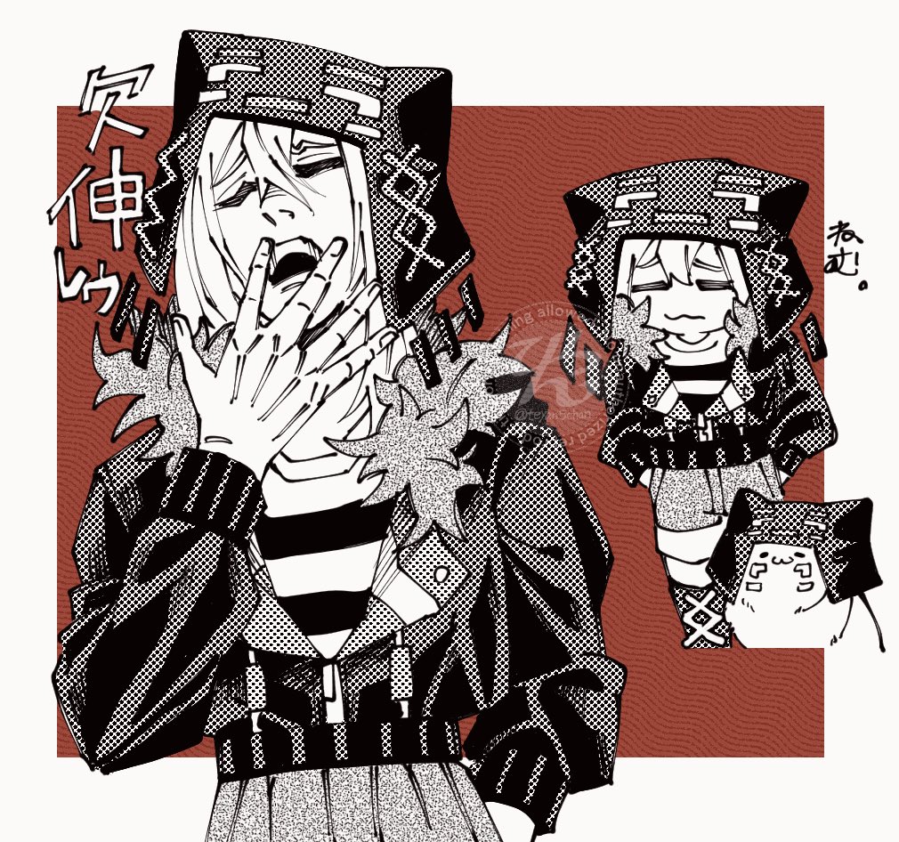 Post by てやん on X: 🟥