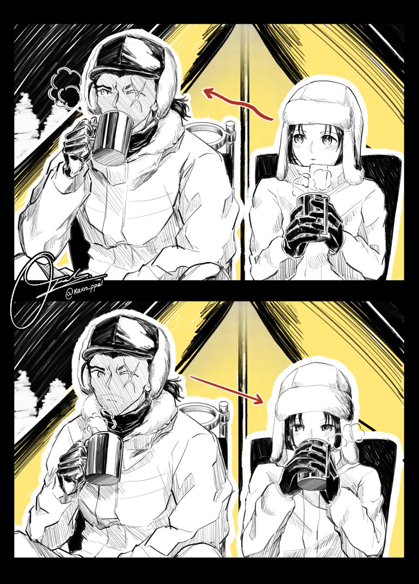 ⛺️🌟 | 敢由 #คันยูอิ