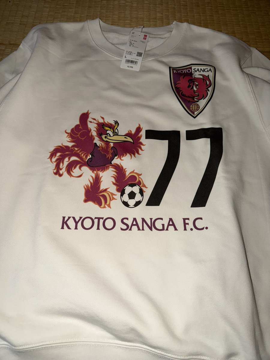 ユニクロで晴樹のオリジナルスウェットとサガン鳥栖のTシャツ作ってき