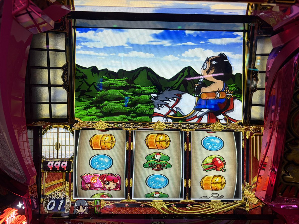 これ強すぎん？ #吉宗