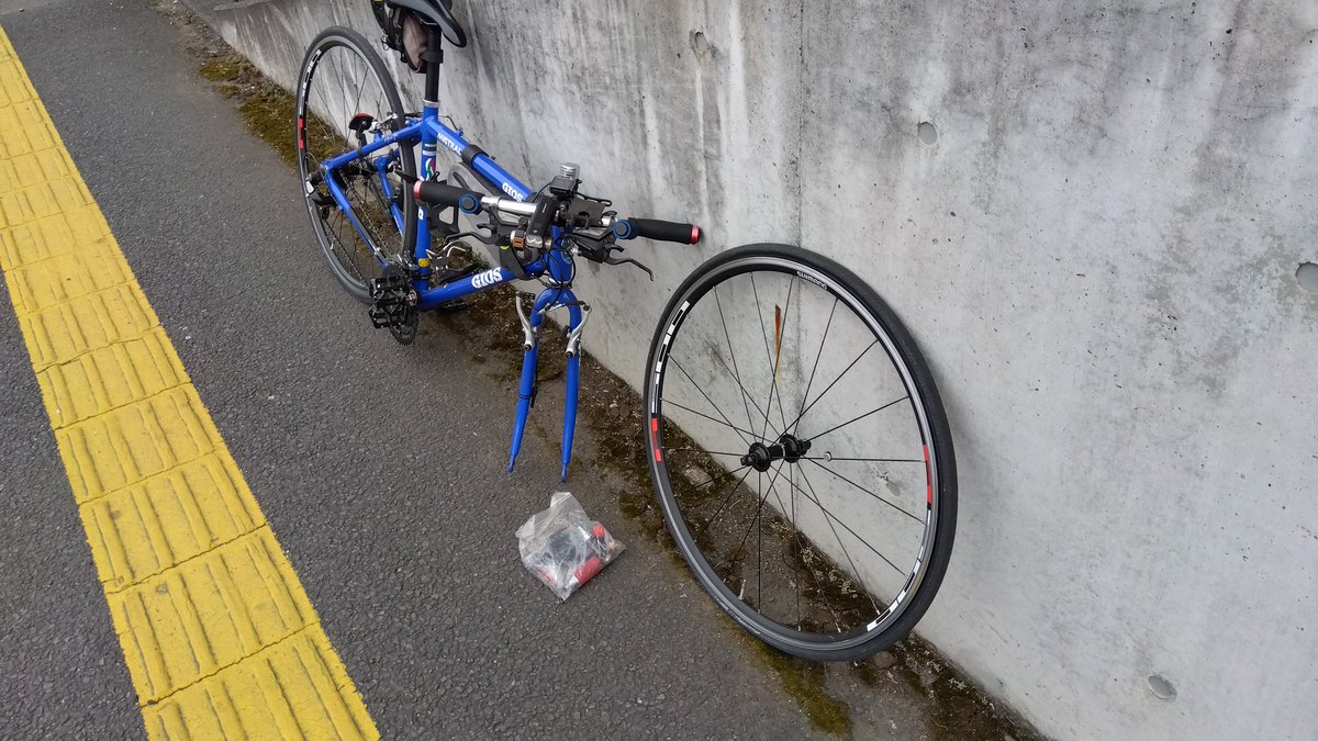 大ピンチずかん

自宅から50km離れた場所でパンクwww

＃自転車
＃大ピンチずかん