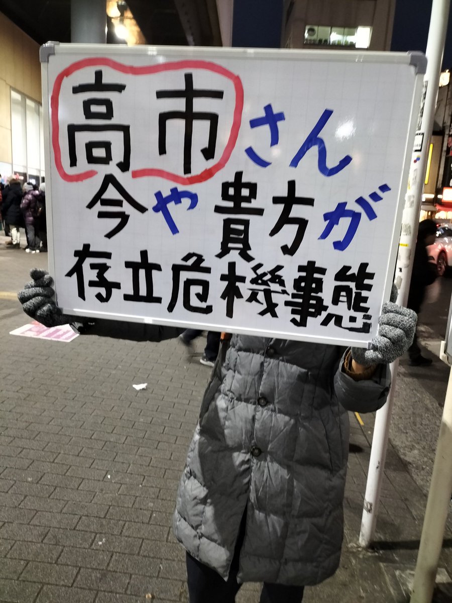 yLmqCJGd8V96523's tweet photo. https://t.co/LTI5YCBUl8