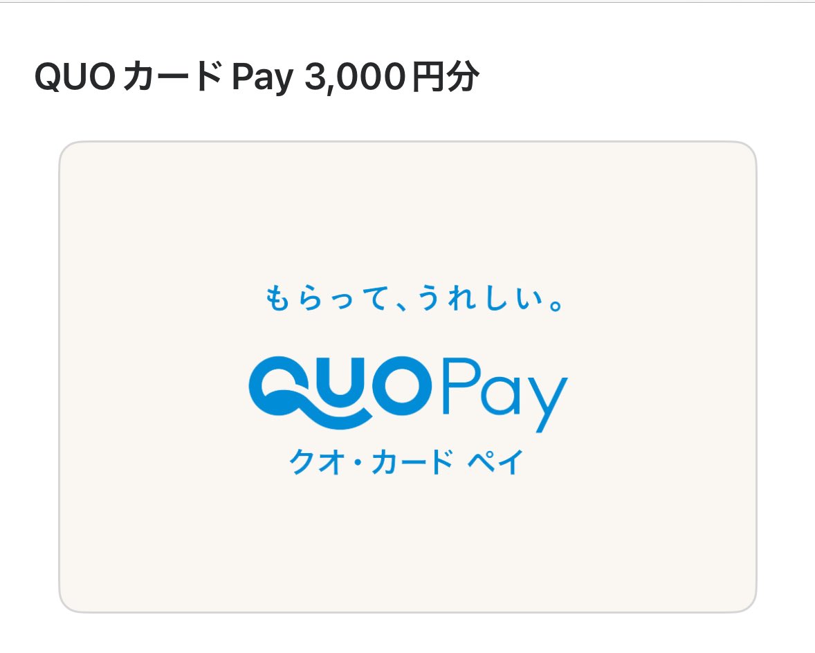 emma (@emma_emma3939) / Posts / X