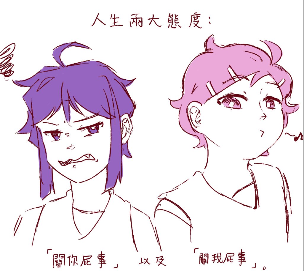 Endermeow tweet media