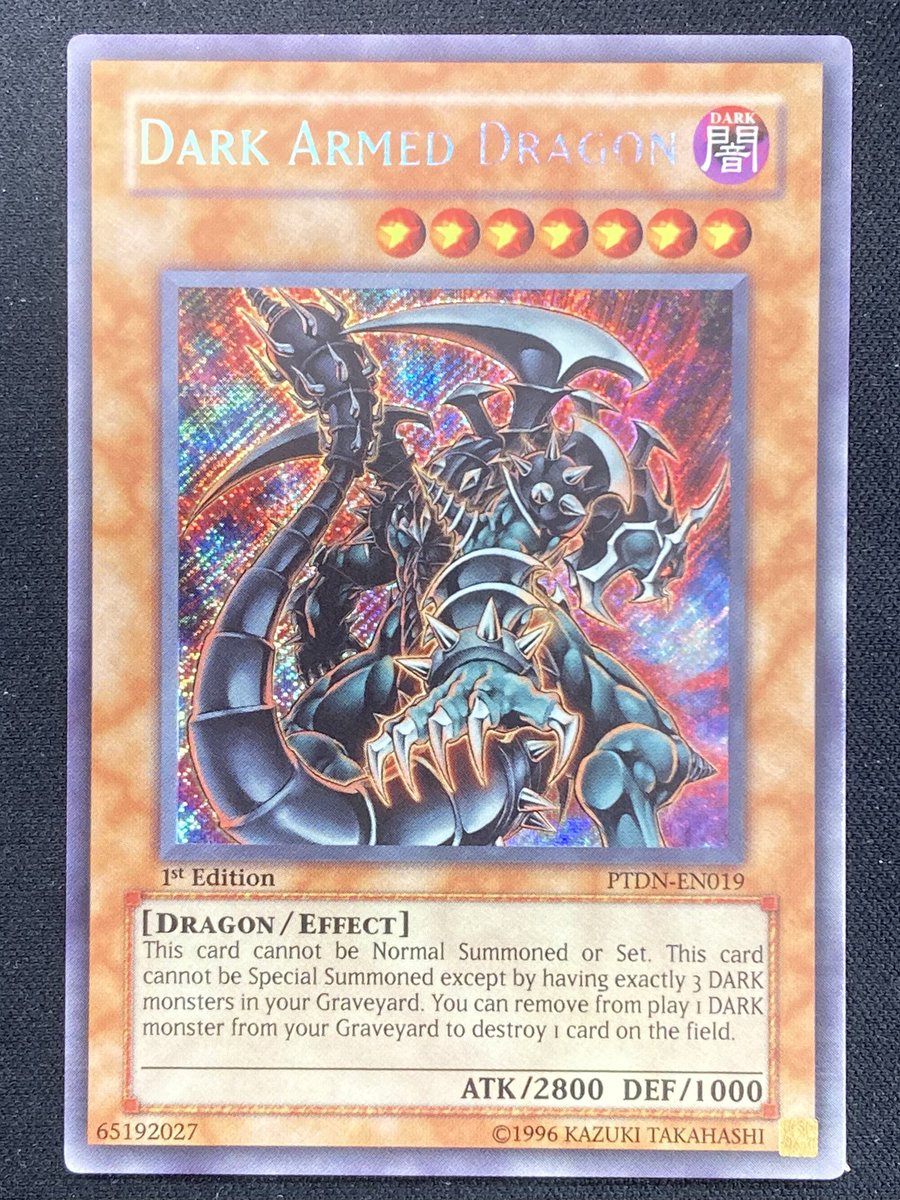 遊戯王】 ｢ダーク・アームド・ドラゴン｣の英語版1stシークレットレアを