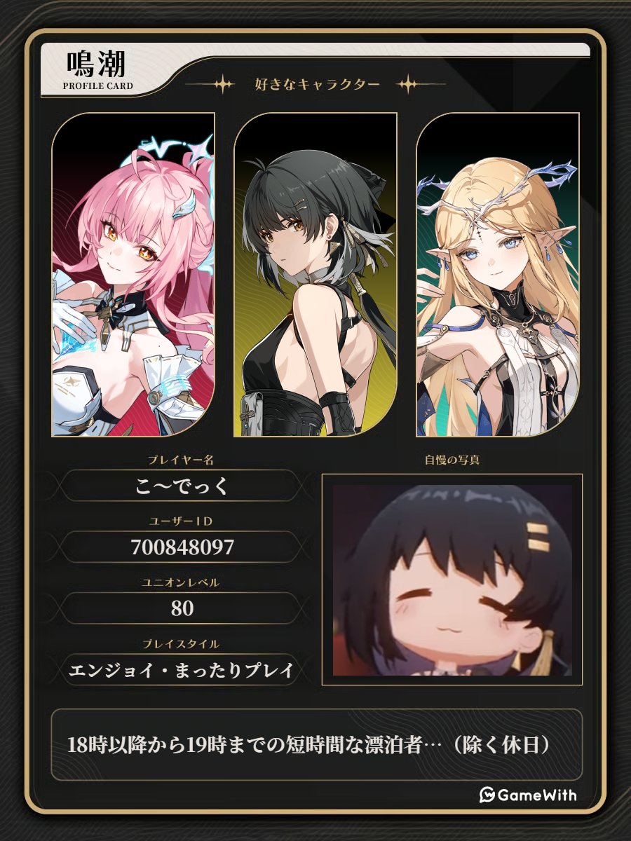 こ〜でっく🐉🍕 tweet media