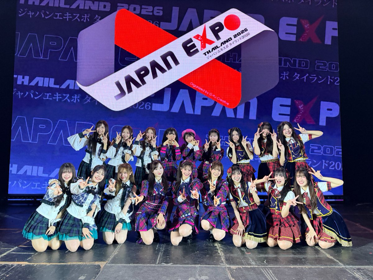 [🩷💜💚] #TheABCHour

ขอขอบคุณ #JAPANEXPOTHAILAND2026 ที่เชิญพวกเรา BNK48 และ CGM48 รวมถึงรุ่นพี่ AKB48 มาแสดงร่วมกันในงาน “THE ABC HOUR” เมื่อวันที่ 6 กุมภาพันธ์ 2026 ที่ผ่านมาด้วยนะคะ

และขอขอบคุณทุกคนที่มาสนุกด้วยกัน หวังว่าจะได้เจอกันใหม่นะคะ

#AKB48 #BNK48 #CGM48
