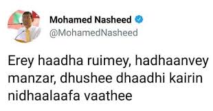 7/02/2012

We all did 😭