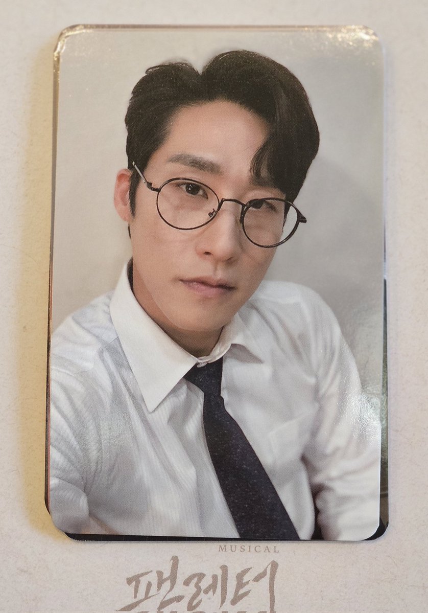 섹시해요 선생님