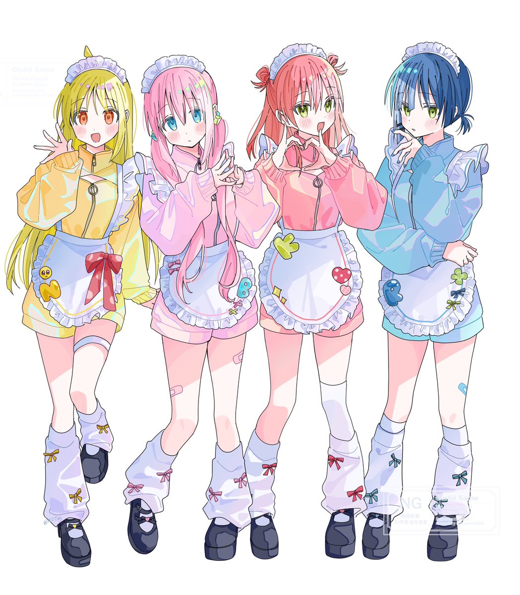 結束ジャージメイド