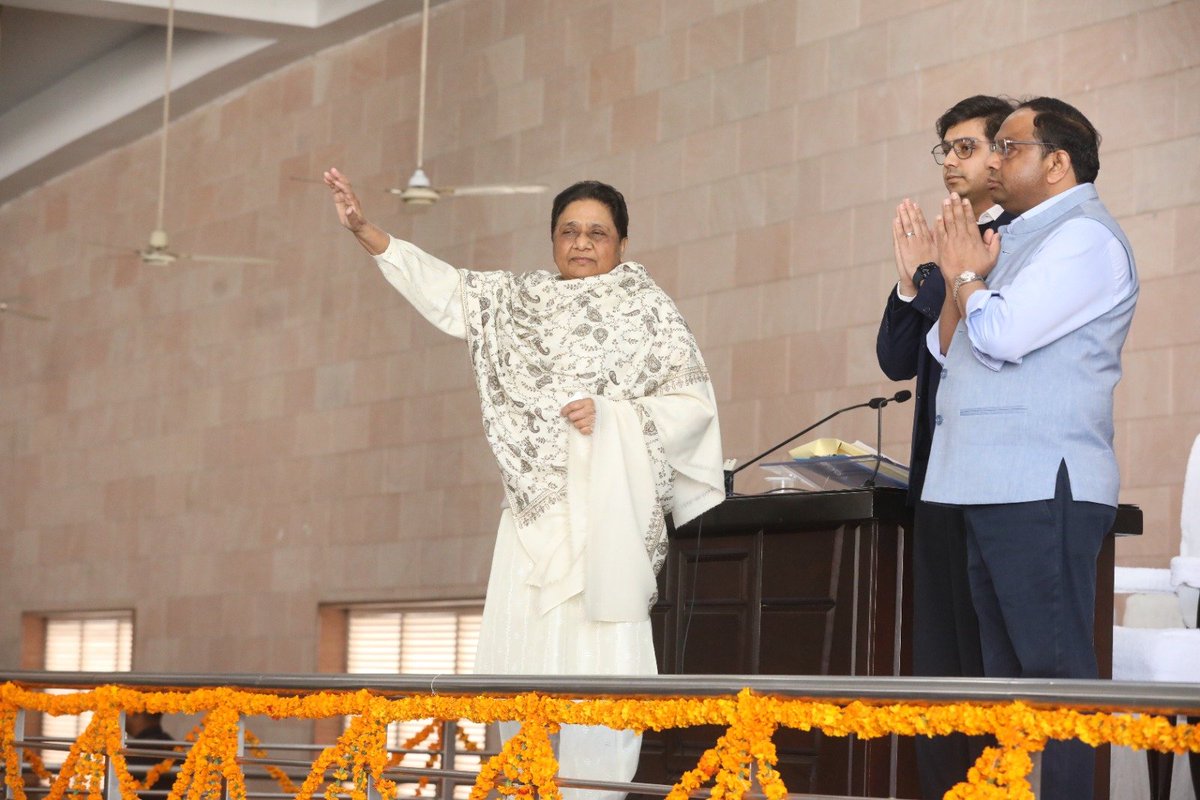 Mayawati tweet media