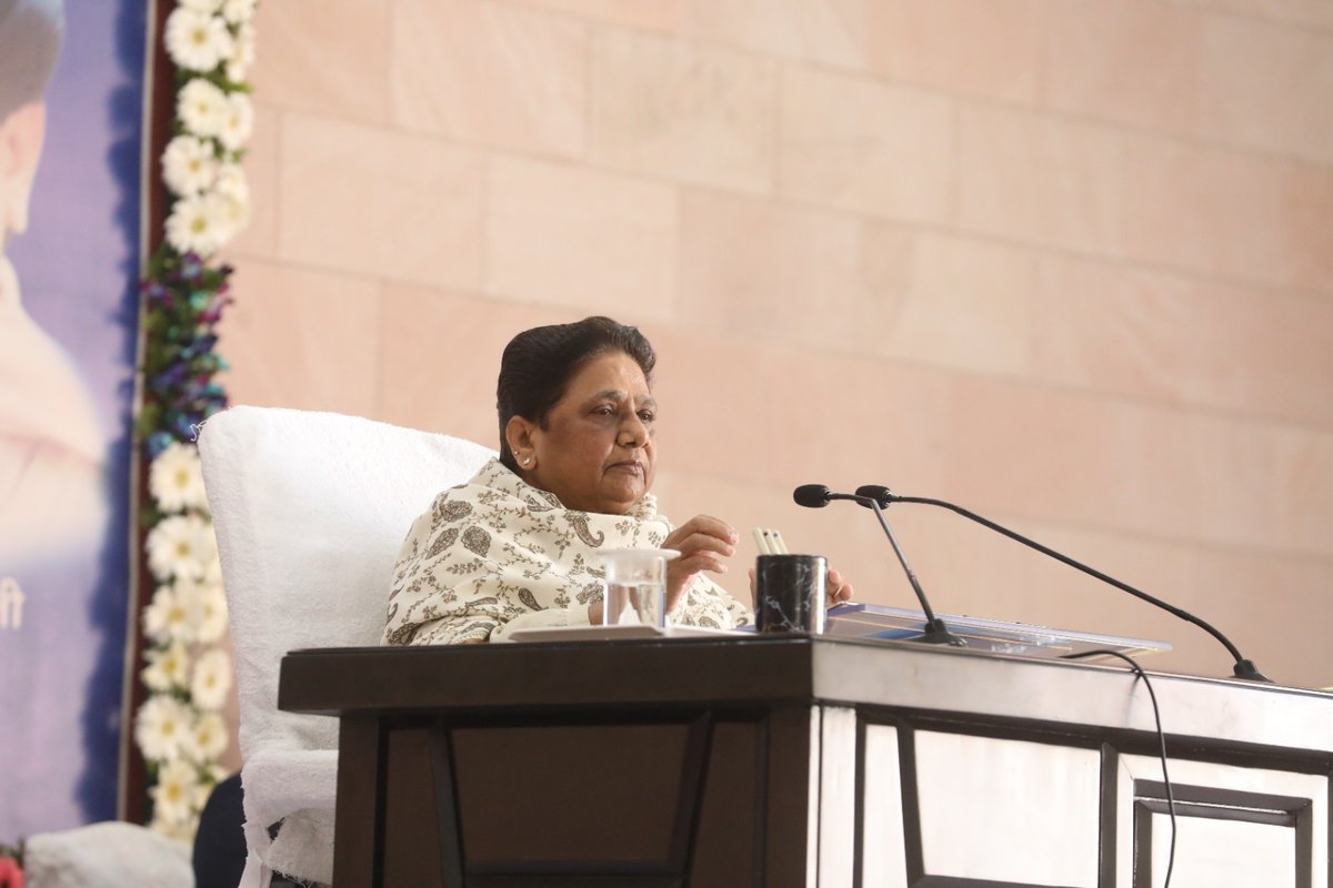 Mayawati tweet media